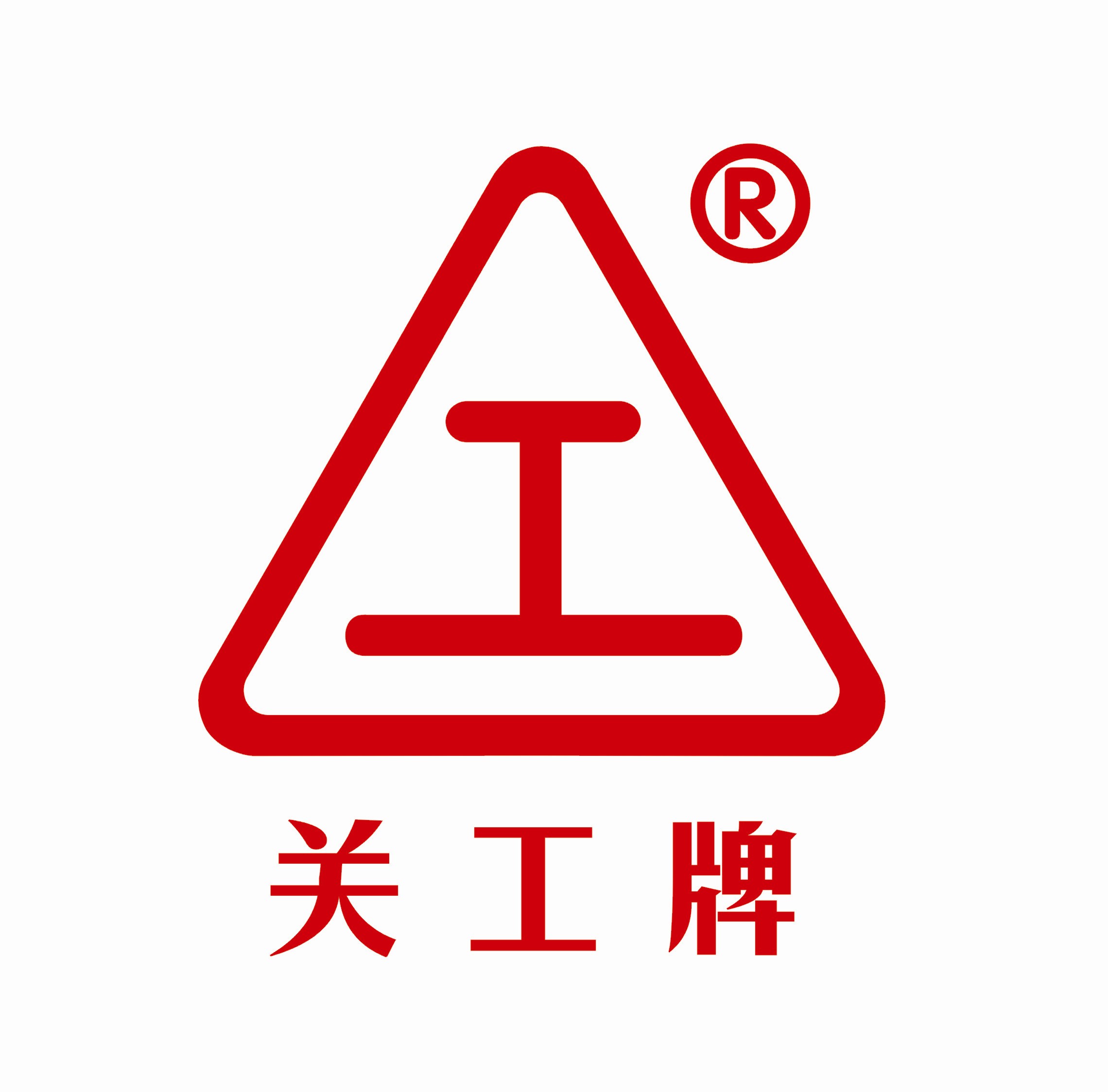 陕西关中工具制造有限公司