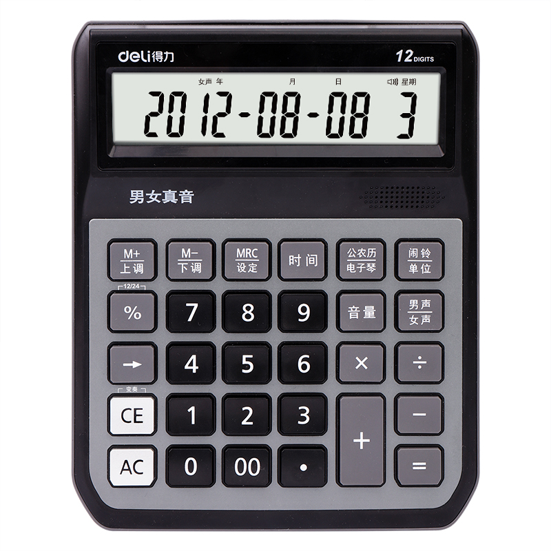 首页 供应市场  计算器 位置                          供应市场